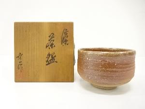 信楽焼　幸山造　茶碗